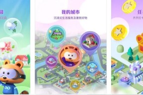 九游体育数据平台-FTX正式宣布与19.22携手，开启元宇宙新纪元！，市场关注