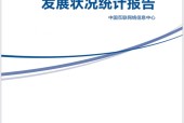 九游比分入口-OP上扬势惊人，一夜飙升10.07%，加密市场沸腾