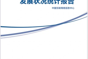 九游比分入口-OP上扬势惊人，一夜飙升10.07%，加密市场沸腾