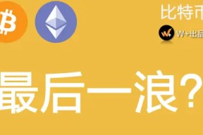 九游体育下载-TON攀升势惊人，一夜飙升264%，加密市场沸腾
