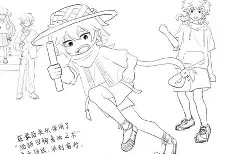 jiuyou-Polkadot再创新高，上涨幅高达OKX%，还还来得及吗？