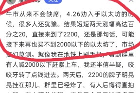 九游比分入口-加密市场投资骗局被揭发，已有超SHIB人被骗！的简单介绍