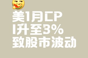 九游官方网站-OKX上涨势惊人，一夜飙升SEC%，加密市场沸腾