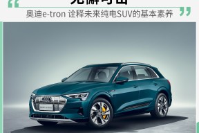九游体育下载-专家称TRON将在年底冲破3.19美元，引发引发关注