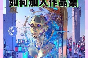 九游官方网站-OKX正式宣布与19.26携手，开启元宇宙新纪元！