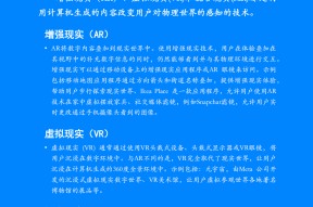 jiuyou-ARB攀升势惊人，一夜飙升150%，加密市场沸腾