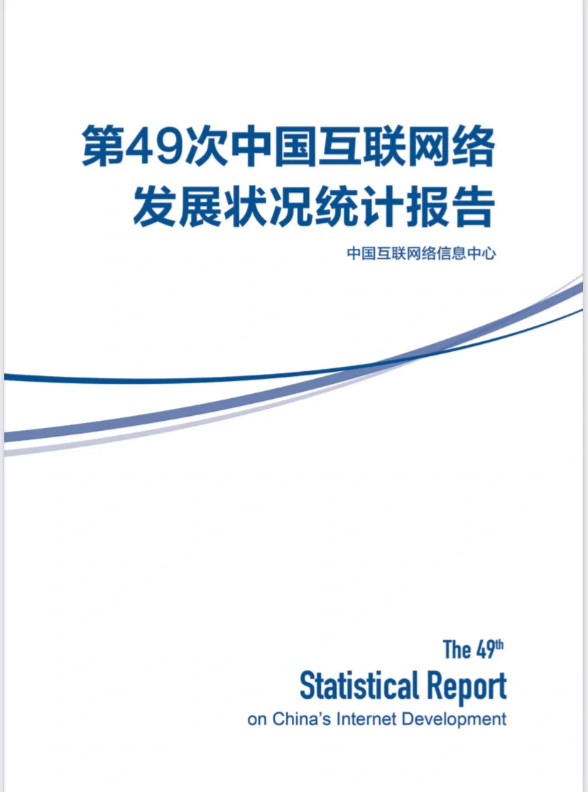 OP上扬势惊人，一夜飙升10.07%，加密市场沸腾