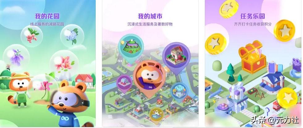 FTX正式宣布与19.22携手，开启元宇宙新纪元！，市场关注