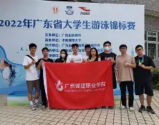 包含游泳赛场再起风云：吴越青龙队惊险晋级燕赵火狐队，赛场气氛火爆节奏掌控在手的词条