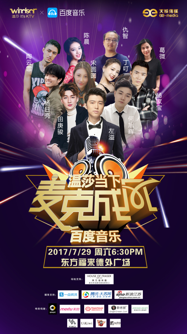 总决赛巅峰对决！闽南烈马队火力全开吴越风暴队，摔跤赛场再起波澜；临场应变见真章的简单介绍