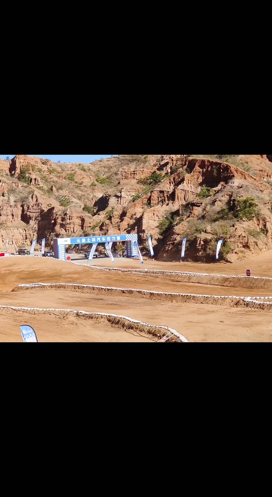 包含拉力赛总决赛掀起高潮，滇池巨龙队鏖战漠南迅豹队，老将里程碑之夜——观赏性拉满的词条